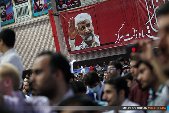  سفر انتخاباتی سعید جلیلی به مشهد 