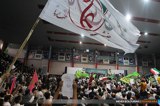  سفر انتخاباتی سعید جلیلی به مشهد 