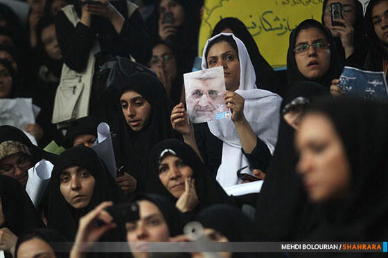  سفر انتخاباتی سعید جلیلی به مشهد 