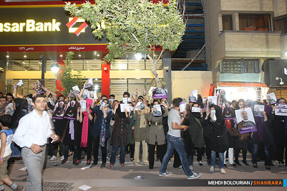 تجمع انتخاباتی حامیان کاندیداهای ریاست جمهوری