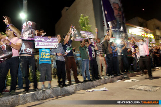 تجمع انتخاباتی حامیان کاندیداهای ریاست جمهوری