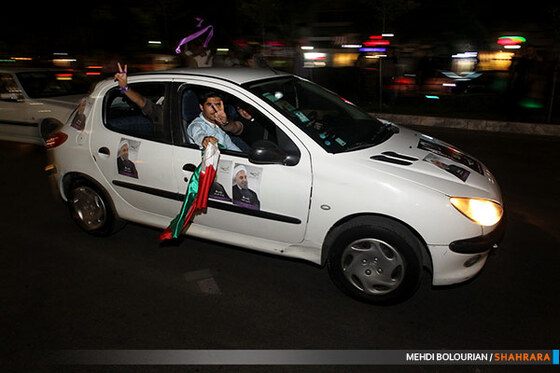 تجمع انتخاباتی حامیان کاندیداهای ریاست جمهوری