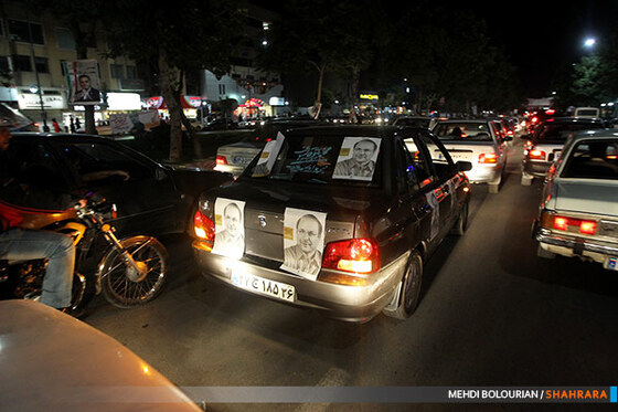 تجمع انتخاباتی حامیان کاندیداهای ریاست جمهوری