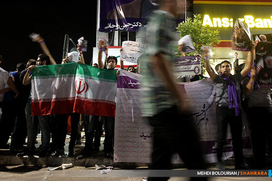 تجمع انتخاباتی حامیان کاندیداهای ریاست جمهوری