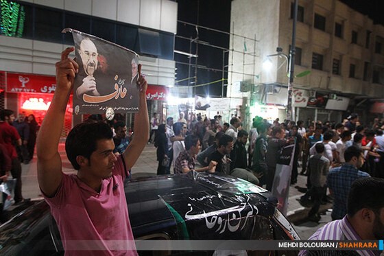 تجمع انتخاباتی حامیان کاندیداهای ریاست جمهوری