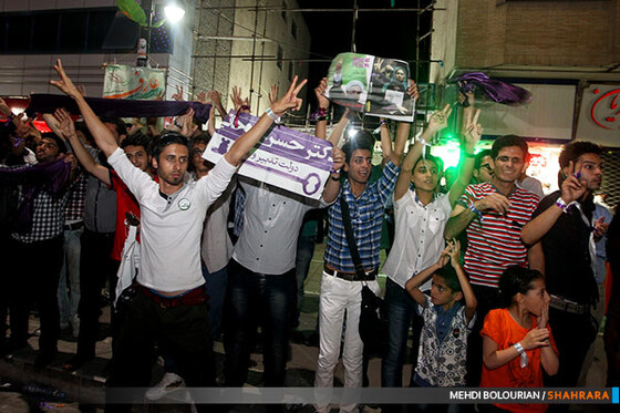 تجمع انتخاباتی حامیان کاندیداهای ریاست جمهوری