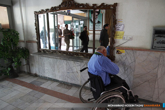 عیادت کارکنان روزنامه شهرآرا از جانبازان دفاع مقدس