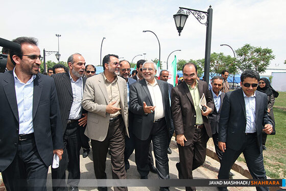افتتاح باغ گیاه شناسی مشهد 