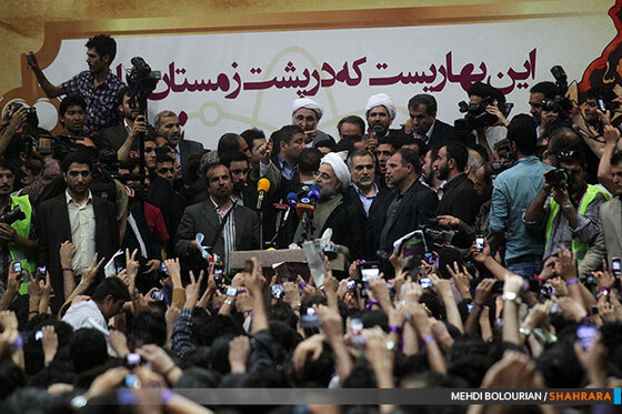 سفر انتخاباتی حسن روحانی به مشهد