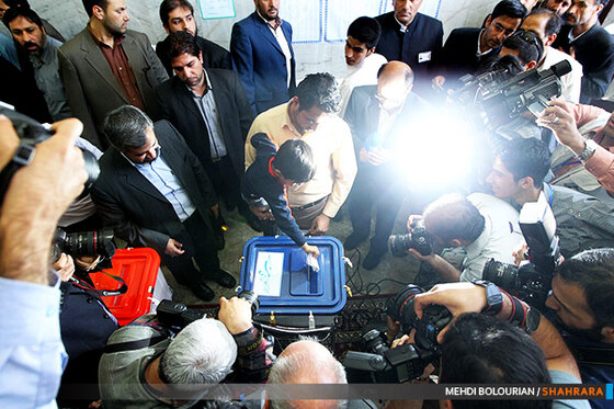 مردم مشهد در یازدهمین دوره انتخابات ریاست جمهوری