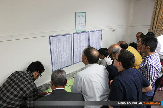 حضور مردم در  یازدهمین دوره انتخابات ریاست جمهوری در حرم مطهر امام رضا(ع)