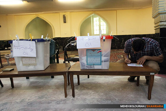 مردم مشهد در یازدهمین دوره انتخابات ریاست جمهوری