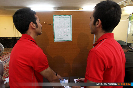 مردم مشهد در یازدهمین دوره انتخابات ریاست جمهوری