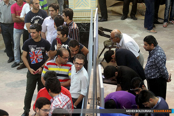 مردم مشهد در یازدهمین دوره انتخابات ریاست جمهوری