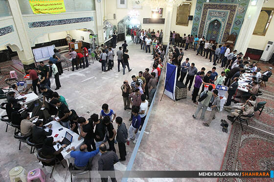 مردم مشهد در یازدهمین دوره انتخابات ریاست جمهوری