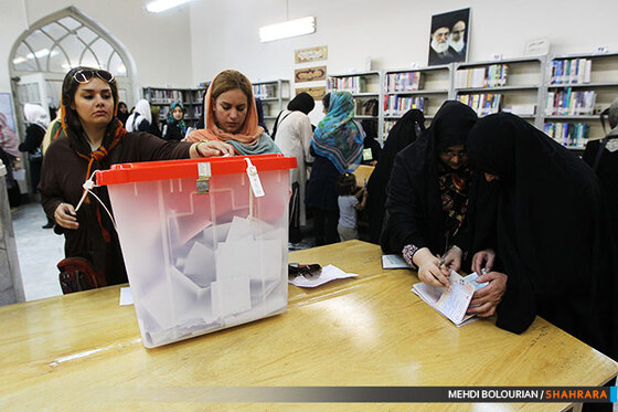 مردم مشهد در یازدهمین دوره انتخابات ریاست جمهوری