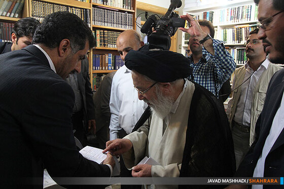 مشارکت علمای مشهد در انتخابات ریاست جمهوری