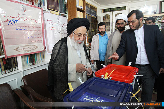 مشارکت علمای مشهد در انتخابات ریاست جمهوری