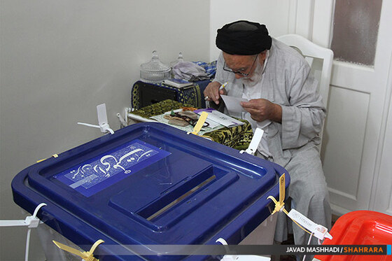 مشارکت علمای مشهد در انتخابات ریاست جمهوری