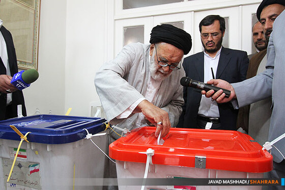 مشارکت علمای مشهد در انتخابات ریاست جمهوری