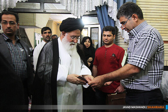 مشارکت علمای مشهد در انتخابات ریاست جمهوری