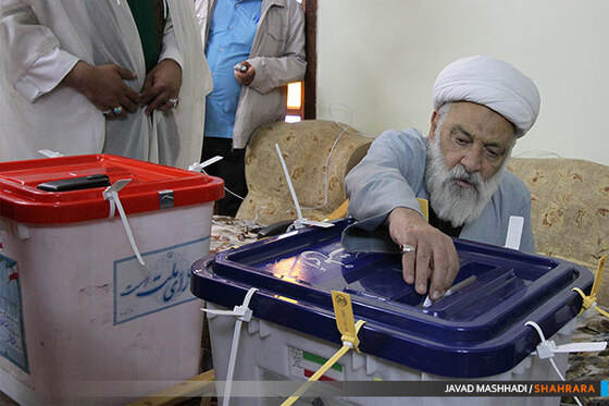 مشارکت علمای مشهد در انتخابات ریاست جمهوری