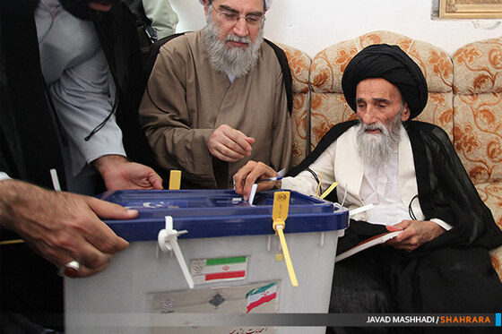 مشارکت علمای مشهد در انتخابات ریاست جمهوری