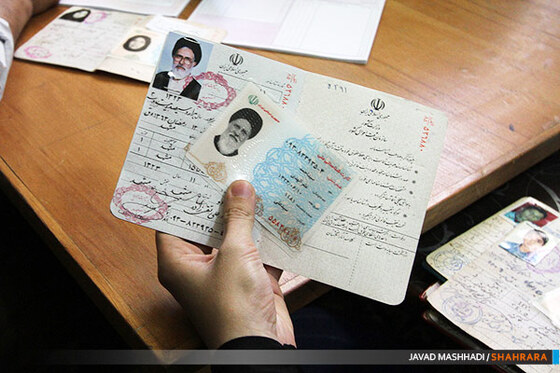 مشارکت علمای مشهد در انتخابات ریاست جمهوری
