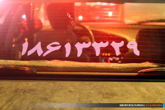  شادی مردم پس از اعلام نتایج انتخابات ریاست جمهوری در بلوار وکیل آباد