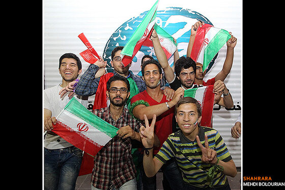 طرفداران تیم ملی فوتبال