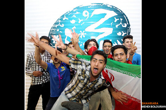 طرفداران تیم ملی فوتبال