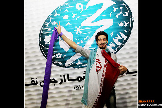 طرفداران تیم ملی فوتبال