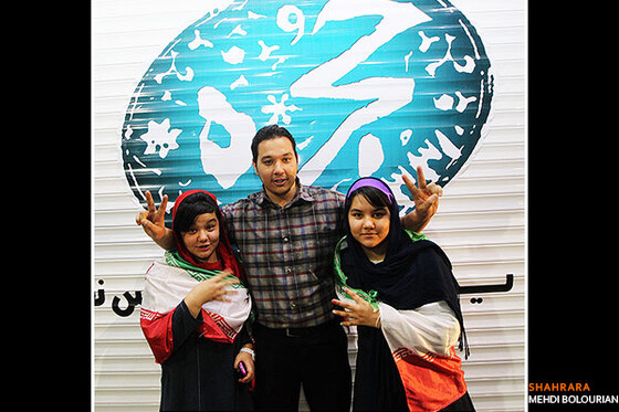 طرفداران تیم ملی فوتبال