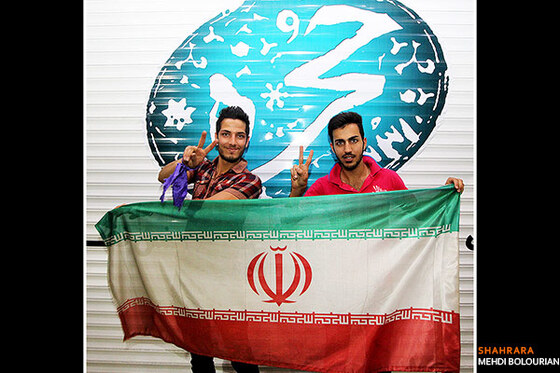 طرفداران تیم ملی فوتبال