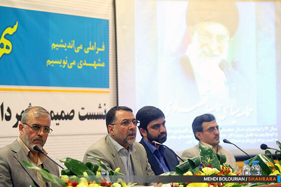 دیدار شهردار مشهد با پرسنل روزنامه شهرآرا