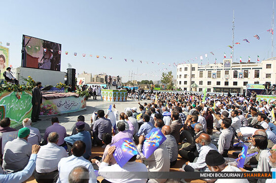  اجتماع بزرگ منتظران حضور