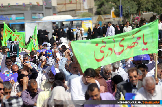  اجتماع بزرگ منتظران حضور