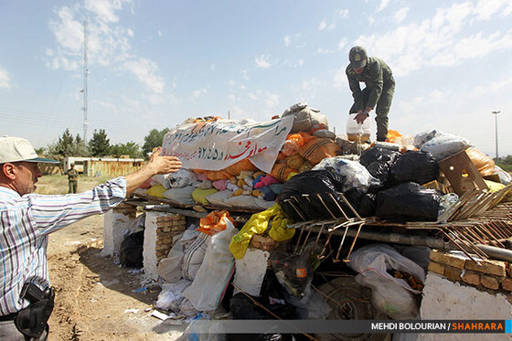 امحا مواد مخدر