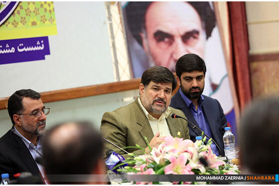  نشست مشترک فعالان اقتصادی و متولیان ورزشی و شهری