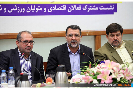  نشست مشترک فعالان اقتصادی و متولیان ورزشی و شهری