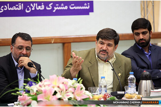  نشست مشترک فعالان اقتصادی و متولیان ورزشی و شهری