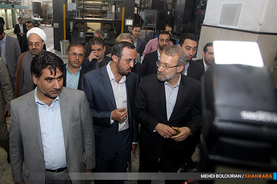 سفر رییس  مجلس شورای اسلامی به مشهد