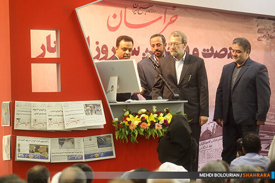 سفر رییس  مجلس شورای اسلامی به مشهد