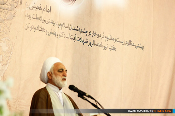 مراسم بزرگداشت شهدای هفتم تیر در حرم رضوی
