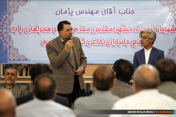 دیدار شهردار مشهد با جانبازان