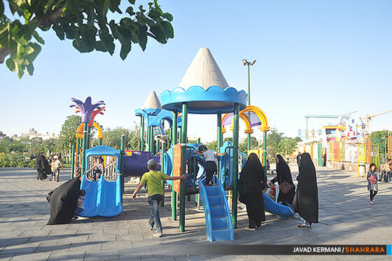 نیم روز مفرح تابستانی در پارک امت