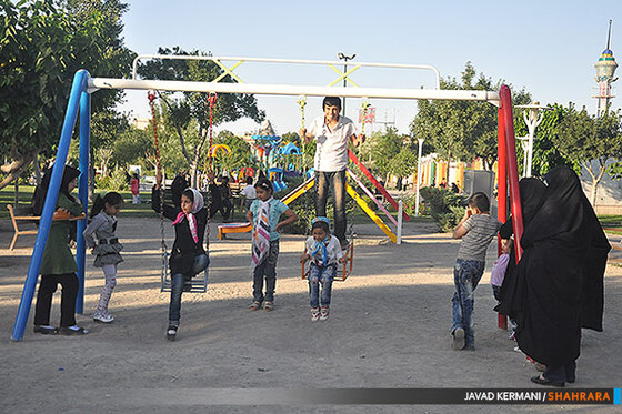 نیم روز مفرح تابستانی در پارک امت