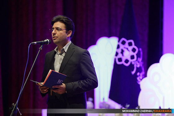 مراسم تقدیر از هنرمندان استقبال از بهار 92