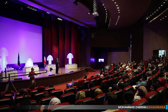 مراسم تقدیر از هنرمندان استقبال از بهار 92