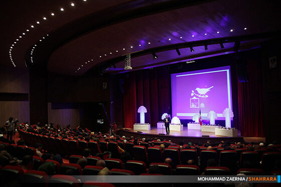 مراسم تقدیر از هنرمندان استقبال از بهار 92